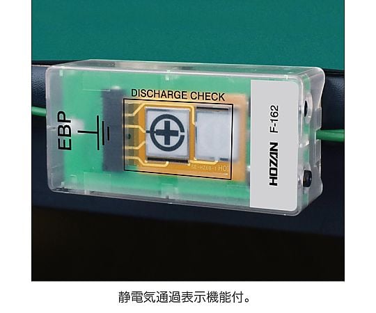 靜電對策專用接地端子及其他 F-161 和更多型號 - 商品圖 7