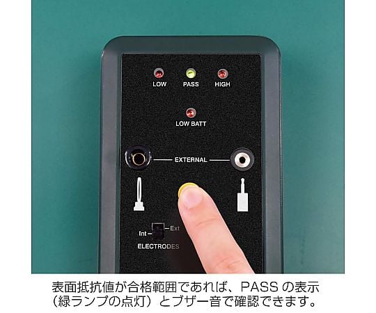 HOZAN TOOL INDUSTRIAL CO., LTD. 表面電阻檢測器 F-207 - 商品圖 4