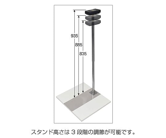 鞋類檢查器及其他 F-208 - 商品圖 2