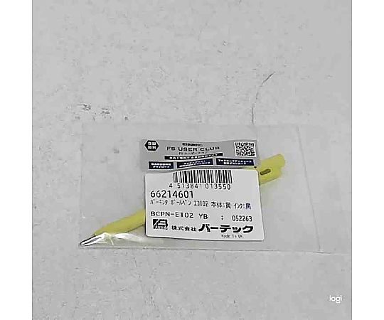 原子筆 Eco 102 (筆身：白色 墨水：黑色) 及其他 BCPN-E102BB 和更多型號 - 商品圖 8