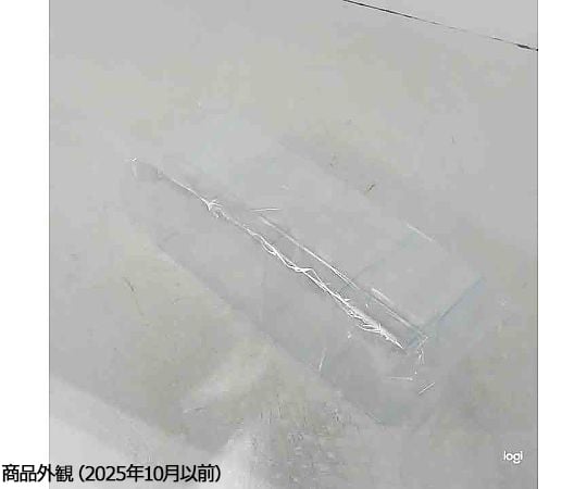 藥物托盤 透明 及其他 YS-01 和更多型號 - 商品圖 3