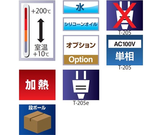 恆溫油槽及其他 T-201 和更多型號 - 商品圖 9