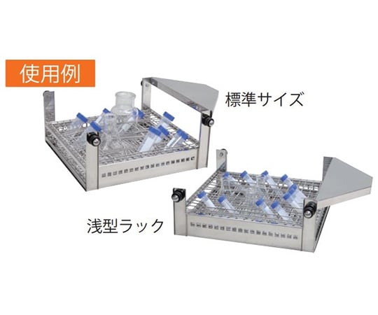 恆溫震盪水浴槽及其他 T-N22S 和更多型號 - 商品圖 4