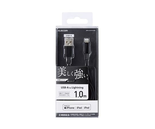 Lightning 傳輸線 半耐用鋁製接頭 1.0 公尺 黑色 及其他 MPA-UALPS10PN 和更多型號 - 商品圖 2