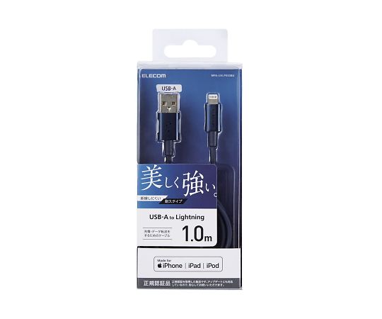 Lightning 傳輸線 半耐用鋁製接頭 1.0 公尺 黑色 及其他 MPA-UALPS10PN 和更多型號 - 商品圖 7