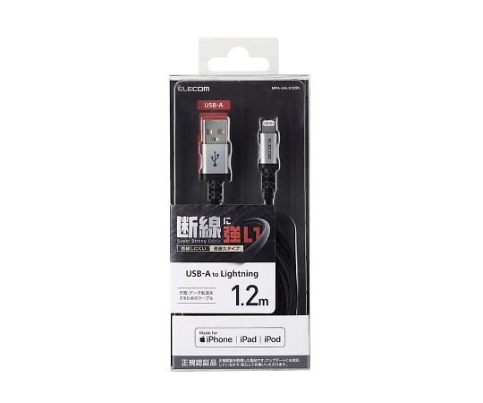 ELECOM CO., LTD Lightning 傳輸線 高耐用 1.2 公尺 黑色 及其他 MPA-UALS12RD 和更多型號 - 商品圖 2