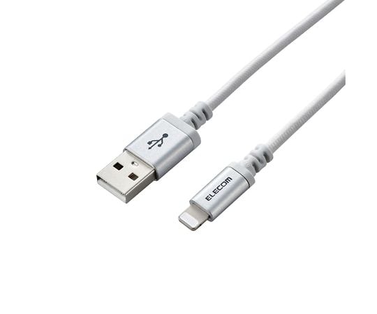 ELECOM CO., LTD Lightning 傳輸線 高耐用 1.2 公尺 黑色 及其他 MPA-UALS12RD 和更多型號 - 商品圖 9