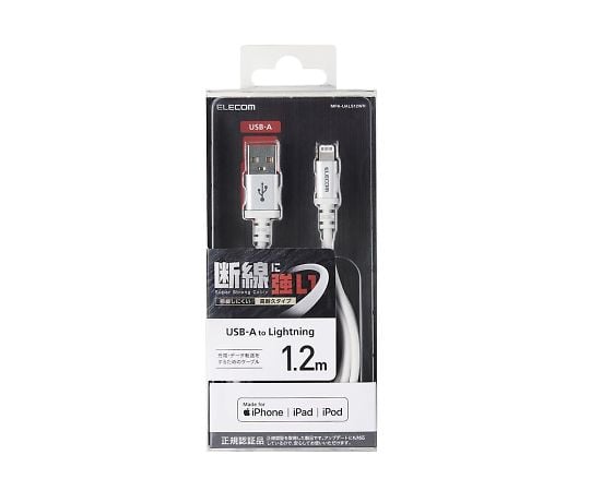 ELECOM CO., LTD Lightning 傳輸線 高耐用 1.2 公尺 黑色 及其他 MPA-UALS12RD 和更多型號 - 商品圖 10