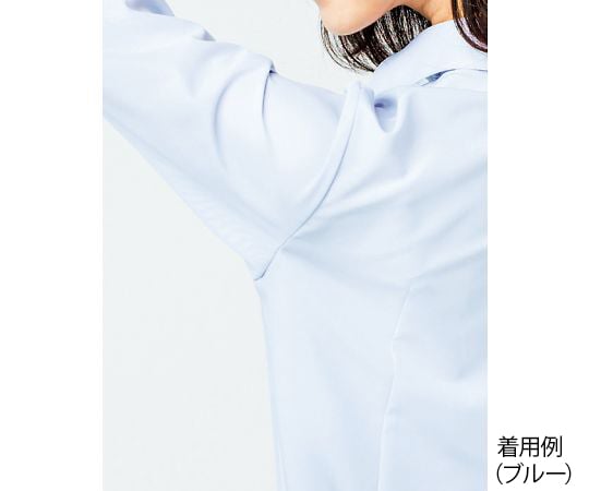 BON 長袖襯衫 藍色 5G 及其他 RB4156-6 13G 和更多型號 - 商品圖 3