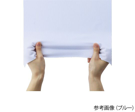 BON 半袖襯衫 白色 5G 及其他 RB4561-15 21G 和更多型號 - 商品圖 5