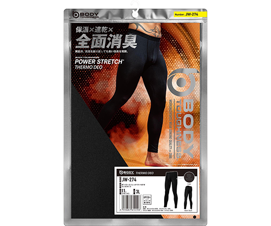 ［缺貨中］BT 強力伸縮 Thermo-Moo 黑色長緊身褲 S號 及其他 JW-274 和更多型號 - 商品圖 8