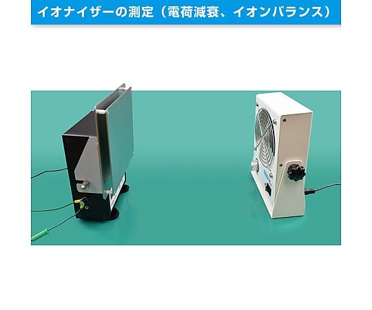 電荷板監測器及其他 F-237 和更多型號 - 商品圖 5