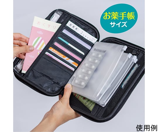 藍色健康支援包及其他 IF-3031B 和更多型號 - 商品圖 2