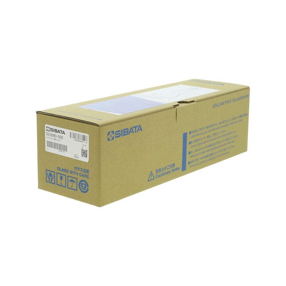 短型容量瓶 250 mL，附JCSS校正證書及其他 238-5 和更多型號 - 商品圖 7