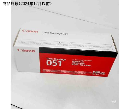 CANON 碳粉匣 051 及其他 CRG-051 和更多型號 - 商品圖 2