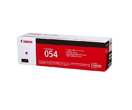 CANON 碳粉匣 054 黃色及其他 CRG-054BLK 和更多型號 - 商品圖 2