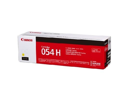 CANON 碳粉匣 054 黃色及其他 CRG-054BLK 和更多型號 - 商品圖 5