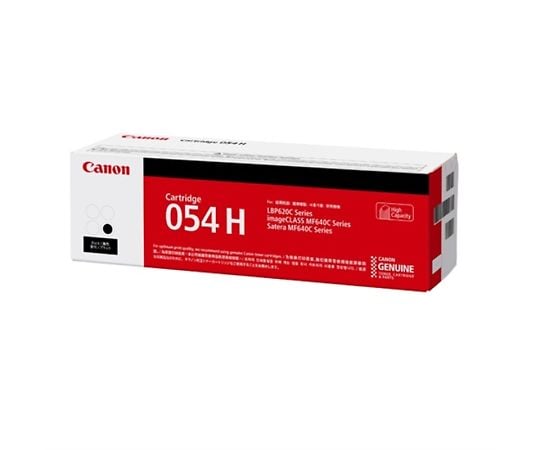 CANON 碳粉匣 054 黃色及其他 CRG-054BLK 和更多型號 - 商品圖 8