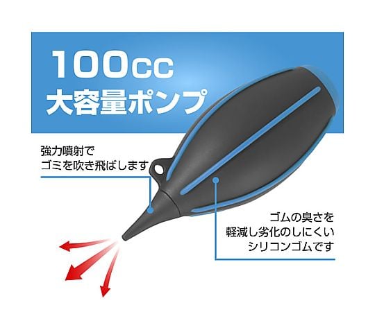 高功率鼓風機專業版02M 藍色 及其他 KMC-84MBK 和更多型號 - 商品圖 2