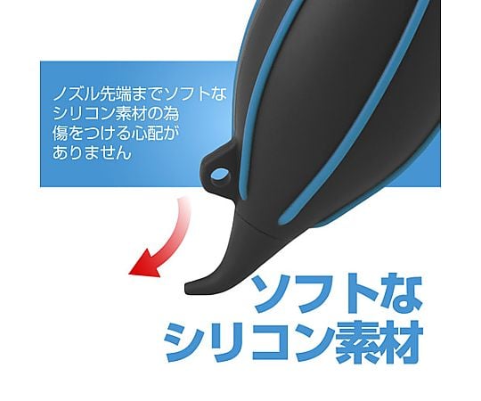 高功率鼓風機專業版02M 藍色 及其他 KMC-84MBK 和更多型號 - 商品圖 4