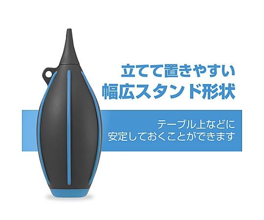 高功率鼓風機專業版02M 藍色 及其他 KMC-84MBK 和更多型號 - 商品圖 5