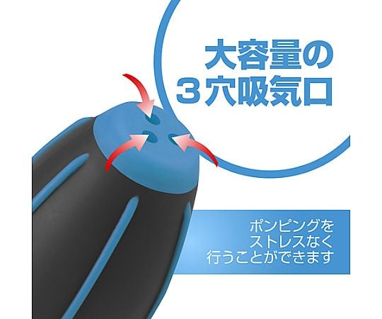 高功率鼓風機專業版02M 藍色 及其他 KMC-84MBK 和更多型號 - 商品圖 6