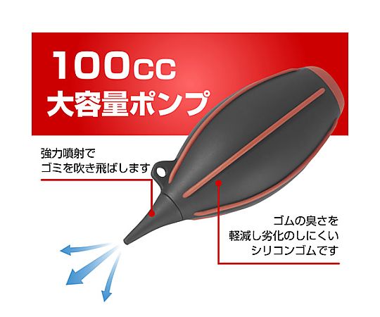 高功率鼓風機專業版02M 藍色 及其他 KMC-84MBK 和更多型號 - 商品圖 9