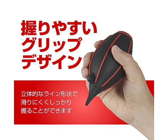 高功率鼓風機專業版02M 藍色 及其他 KMC-84MBK 和更多型號 - 商品圖 10