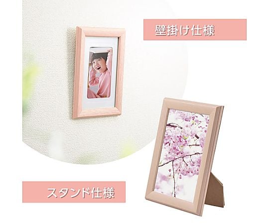 木框托盤 2公升 嬰兒粉 及其他 FWPLT-BR 和更多型號 - 商品圖 5
