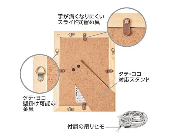 木框托盤 2公升 嬰兒粉 及其他 FWPLT-BR 和更多型號 - 商品圖 6