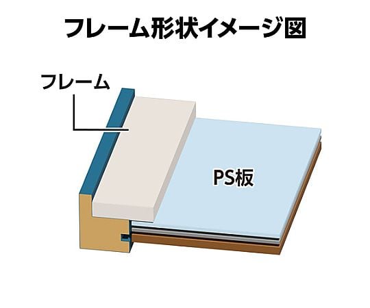 相框 Rapport L 藍 及其他 FWRP-WWL 和更多型號 - 商品圖 2