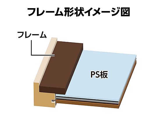 相框 Rapport L 藍 及其他 FWRP-WWL 和更多型號 - 商品圖 9