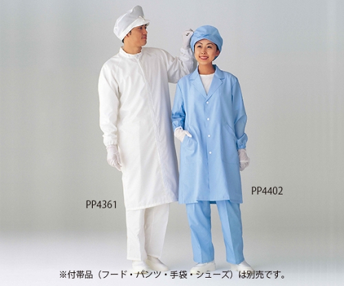GOLDWIN INC. 工作罩衫 PP4361 白色 4L號 10件 及其他 PP4361-07-5L-10P 和更多型號 - 商品圖 3