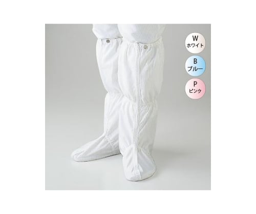 鞋套 前拉鍊 PA5201 藍色 22 公分 10 雙 及其他 PA5201-03-4-10P 和更多型號 - 商品圖 7