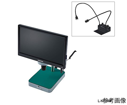 顯微鏡 (含螢幕) 8.8~43 倍及其他 L-KIT865 和更多型號 - 商品圖 3