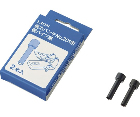 強力沖孔機181號及其他替換管鑽 - 商品圖 2