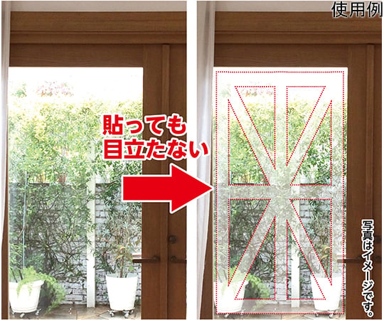 Wakisangyo Co., Ltd. 玻璃飛散防止膠帶 50 公釐 x 10 公尺 WF011 - 商品圖 2