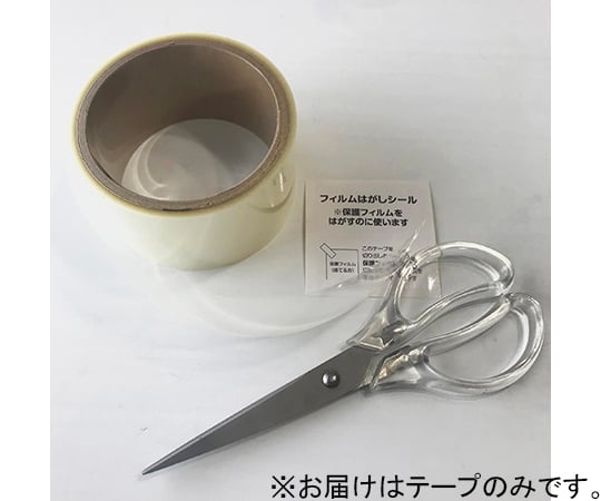 Wakisangyo Co., Ltd. 玻璃飛散防止膠帶 50 公釐 x 10 公尺 WF011 - 商品圖 4