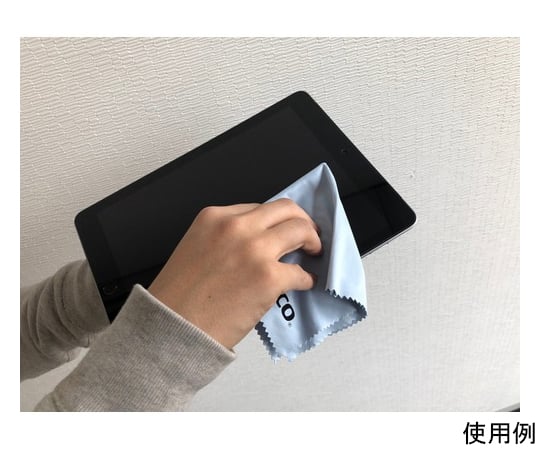 眼鏡擦拭布及其他 MGN230-B 和更多型號 - 商品圖 3
