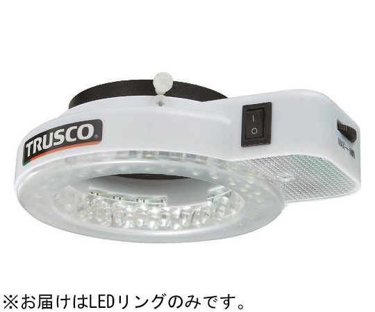TRUSCO NAKAYAMA CORPORATION SCOPRO用LED環形燈 MSRL - 商品圖 2