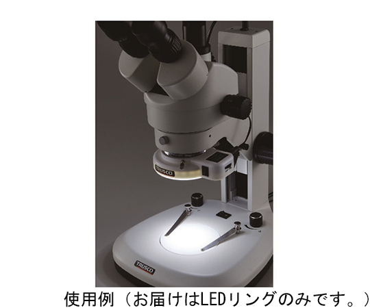TRUSCO NAKAYAMA CORPORATION SCOPRO用LED環形燈 MSRL - 商品圖 3