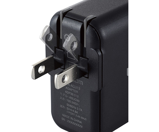交流充電器 適用於智慧型手機/平板電腦 4.8 A 輸出 USB-A 母座 4埠 智慧充電 黑色 及其他 MPA-ACU13WF 和更多型號 - 商品圖 8