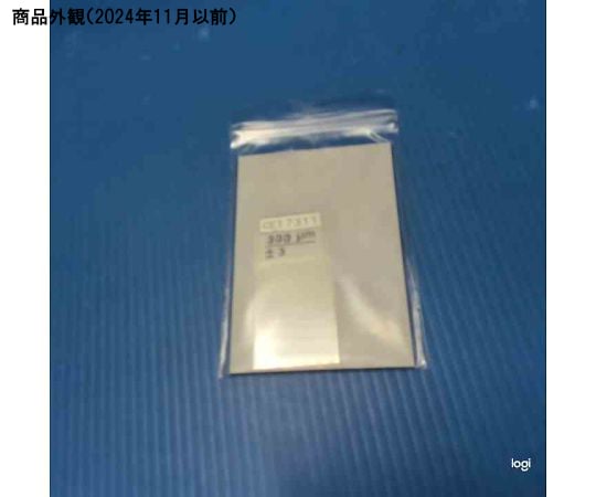 標準板 (薄膜製) 10 μｍ 及其他 - 商品圖 10
