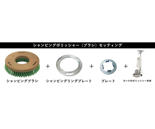 MA -8 8吋拋光機機身 3爪及其他 - 商品圖 6