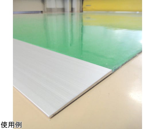 EXSEAL Co., Ltd. 適用於環保潔淨黏墊之鋁坡道 1000 x 60毫米 厚度3毫米 CO00-40002 - 商品圖 3