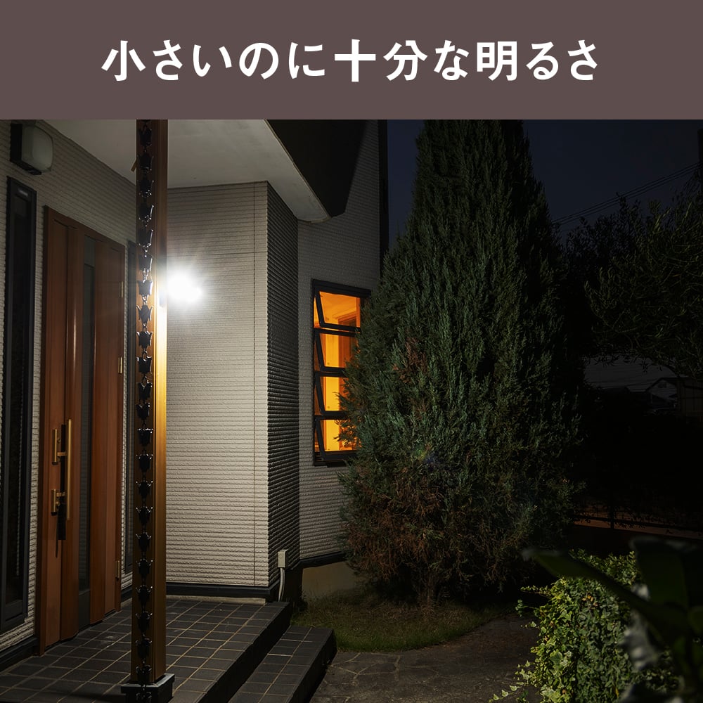 4瓦1顆LED感應燈及其他 LED-AC103 和更多型號 - 商品圖 8