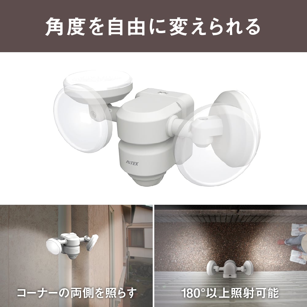 4瓦1顆LED感應燈及其他 LED-AC103 和更多型號 - 商品圖 9