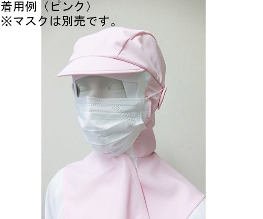 彈性府綢帽 (棒球式) 白色 及其他 SP468-1 和更多型號 - 商品圖 8