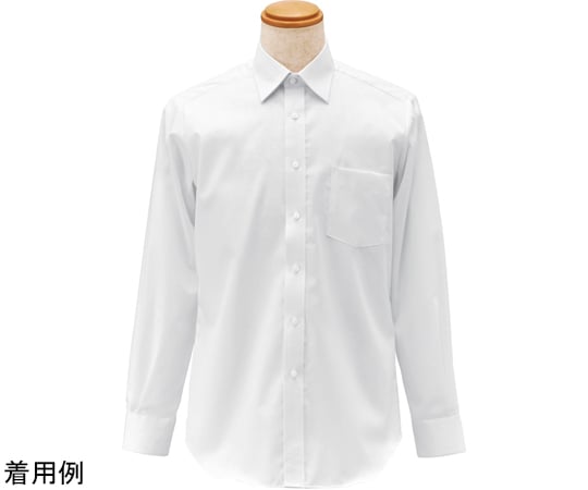 BONUNI OSAKA 男士襯衫 Shiro 48 - 80 及其他 14112-81 和更多型號 - 商品圖 3