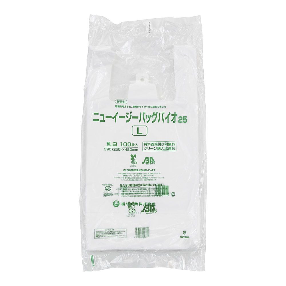 新易袋 Bio 25 100 片 (乳白色) SS 及其他 XLZ6102 和更多型號 - 商品圖 4